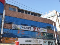 T-드래곤PCZONE