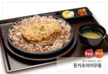 미소야 용인구성점
