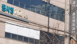홍시영치과의원