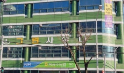 그린사우나