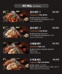 홍대칼국수와족발 성남태평점