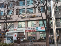 공덕아산내과의원