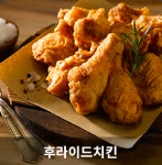 처갓집양념치킨 서재점