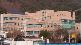 김해보훈요양원