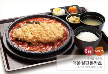 미소야 용인구성점