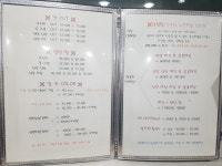 제이살롱 헤어샵