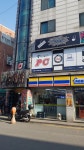 아이넷폴리스존