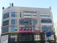 종로학원하늘교육 갈매학원