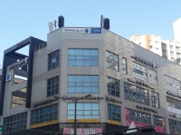 종로학원하늘교육 갈매학원