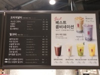 공차 NC안산고잔점