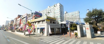 대신공인중개사사무소