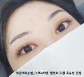 오늘,붙임