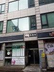 비젼프라자
