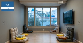 통영시청년센터