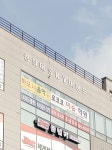 경희대SKY태권도
