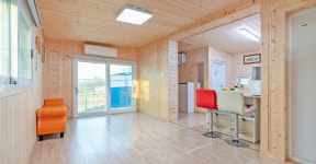 에버힐하우스펜션