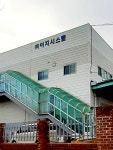 이지시스템