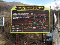 씨엘디자인