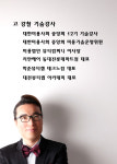 헤어콘서트by뷰티콘헤어
