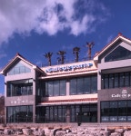 카페드파리 주상절리점