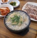 충무굴뚝배기추어탕