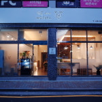 엉클kun커피하우스