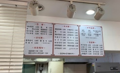 하이김밥 목동1호점