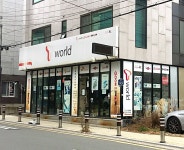 조은텔레콤