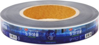 신영이노텍