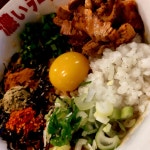 코이라멘 부천 신중동역점