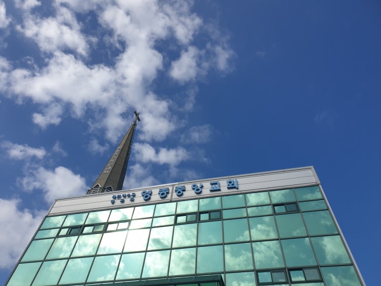 영종중앙장로교회 사진 2