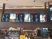 파스쿠찌 대전시청점