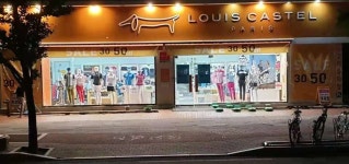 루이까스텔 대구지산
