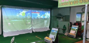 아탑골프연습장