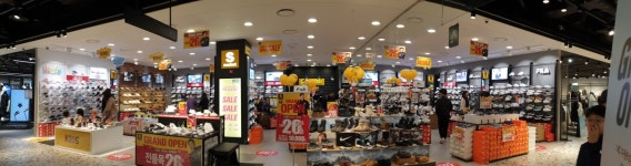 에스마켓 NC수원터미널점