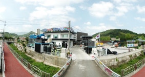 원진PVC종합상사