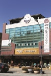 배영숙산야초밥상