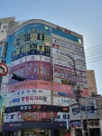 바른몸청담한의원 구서