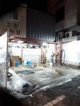 그린세차장