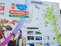 딴뚝통나무집식당
