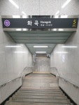 화곡역5번출구