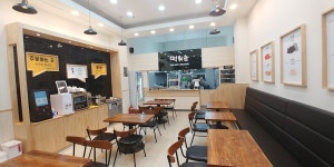 떡튀순