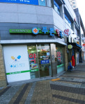 푸른약국
