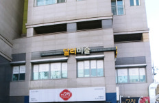 달리미술교습소