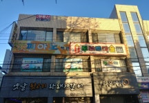워크룸파이프랑스미술교습소 | 루브르미술 교습소