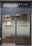 마인드 스터디카페 비산점