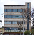 대성빌딩