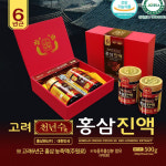 부천성공