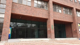 한남대학교문과대학