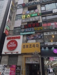 유니크학생복